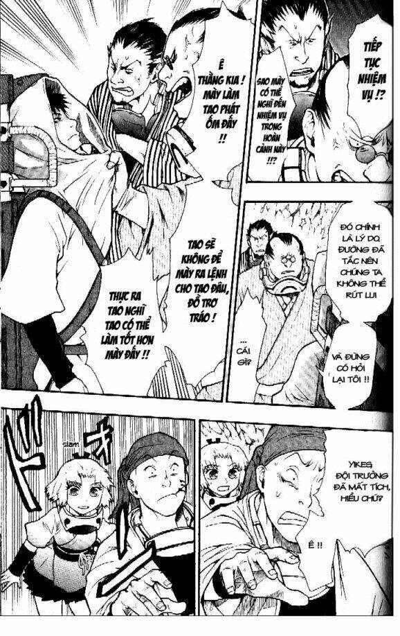 dragon eye chapter 5 55