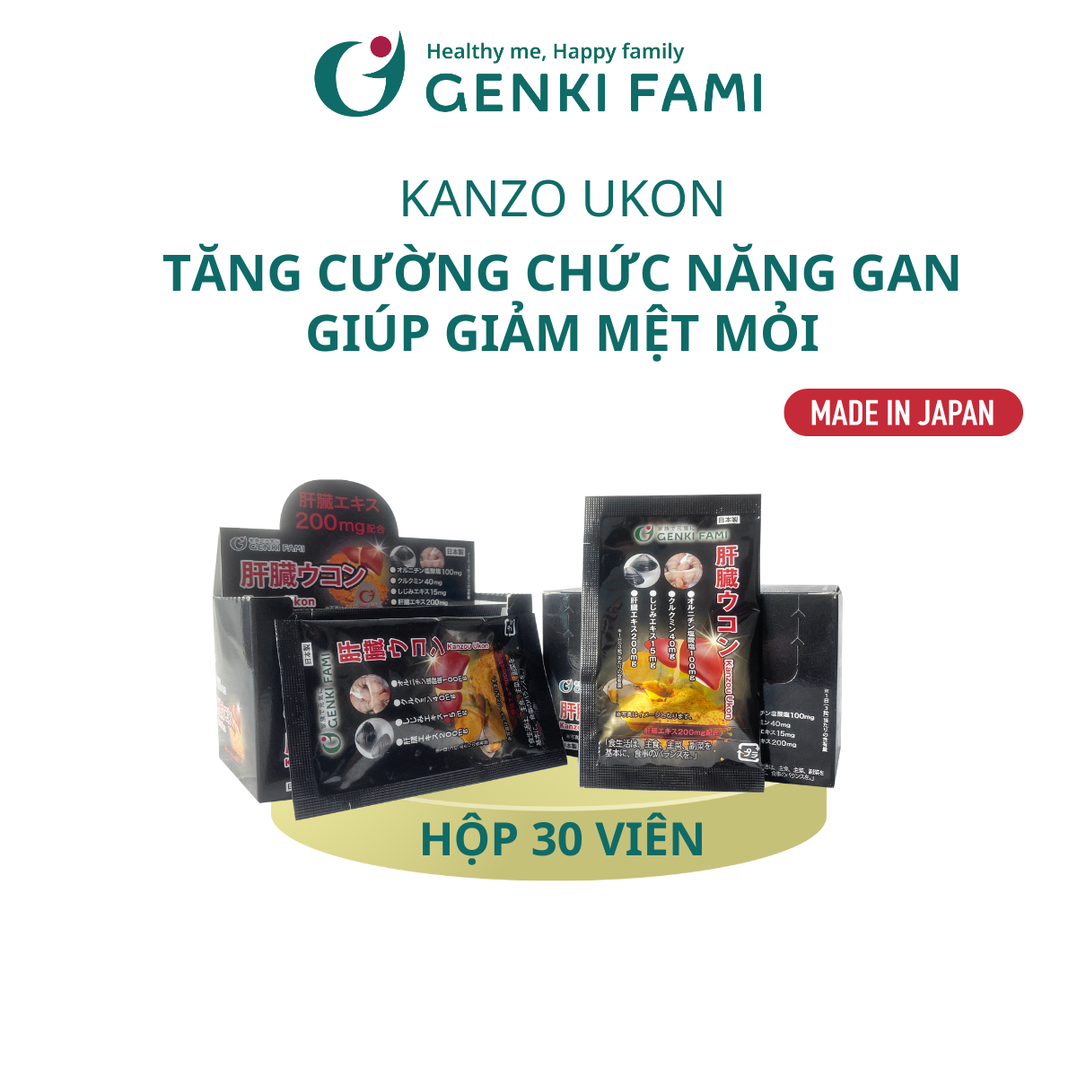 Combo Viên Uống Bổ Gan, Giúp Giảm Căng Thẳng Mệt Mỏi Kanzo Ukon Genki Fami Nhật Bản Hộp 30 Viên