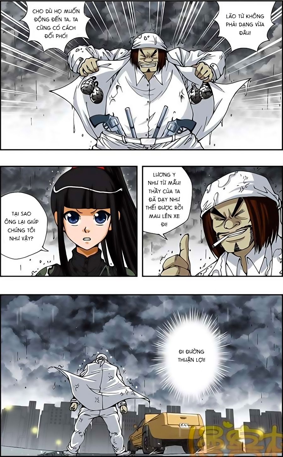 thâu tinh cửu nguyệt thiên chapter 170 7