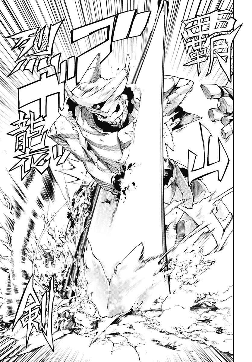 worlds end harem fantasia chapter 22 20