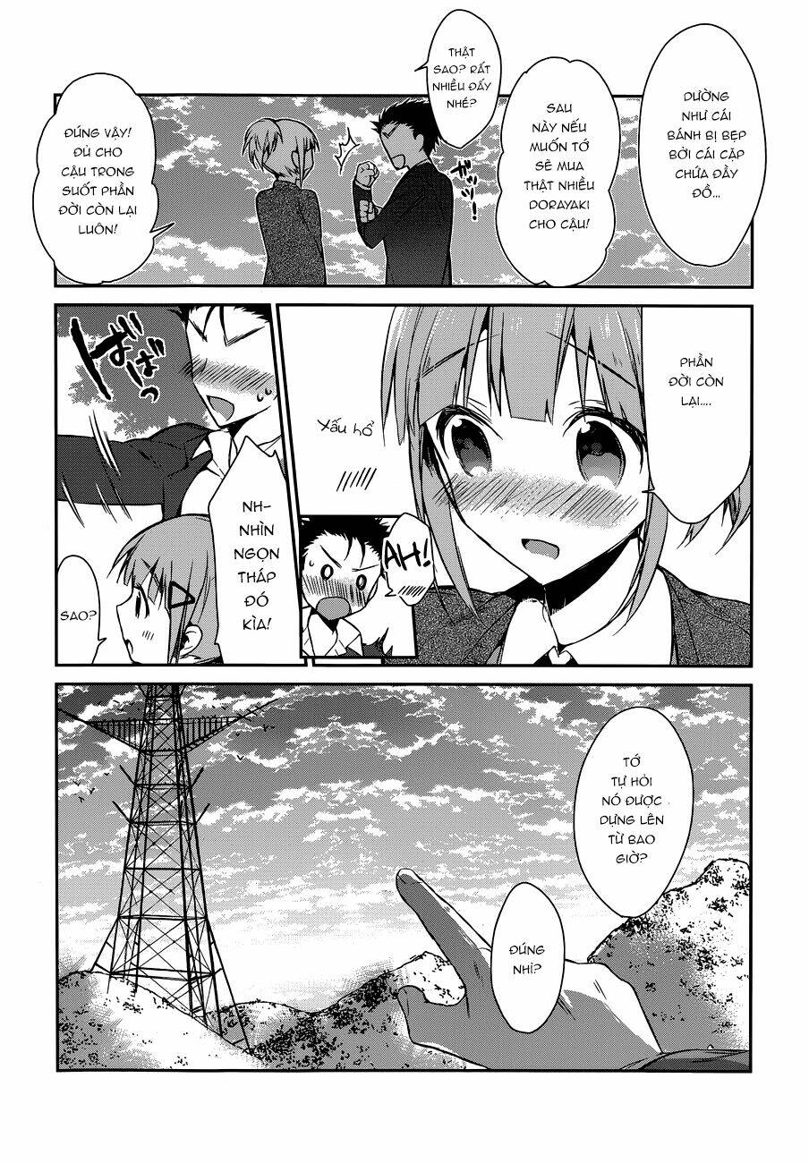 dare mo shiranai tou no aru machi chapter 4 13