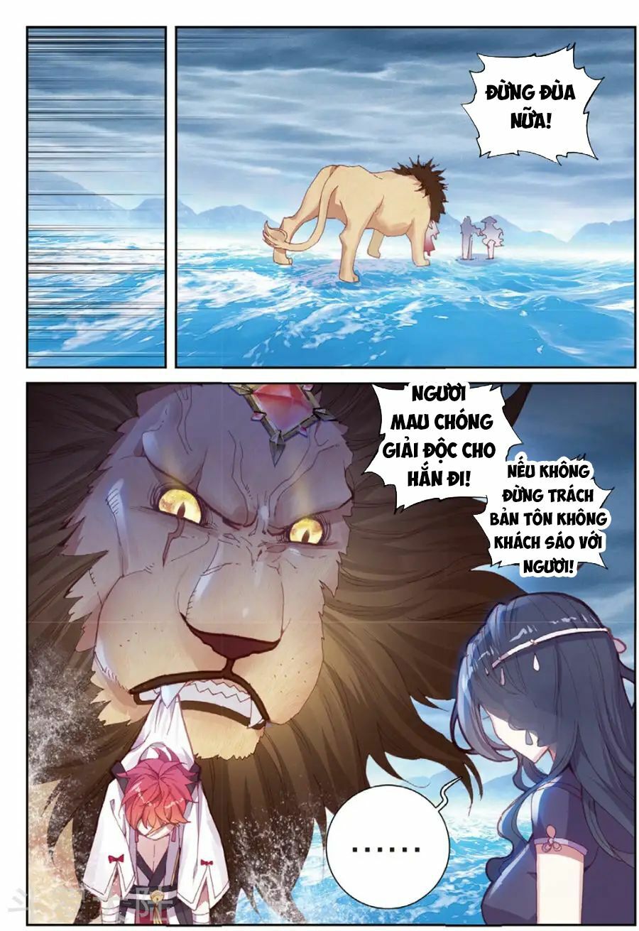 thế giới hoàn mỹ [m] chapter 99 12