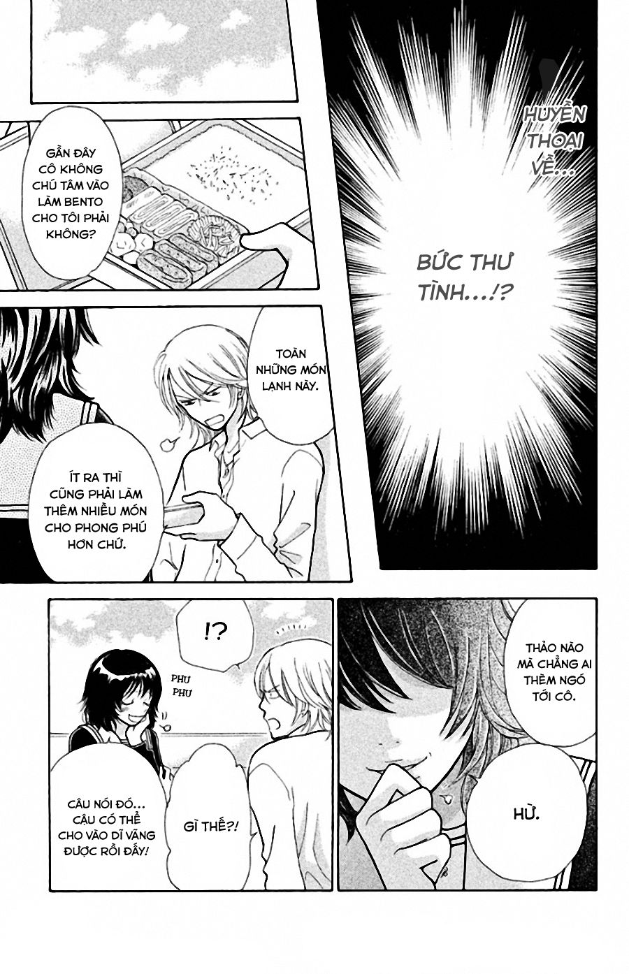 momoiro heaven chapter 10 6