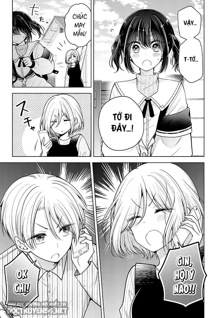 koisuru (otome) no tsukurikata chapter 67.5 1