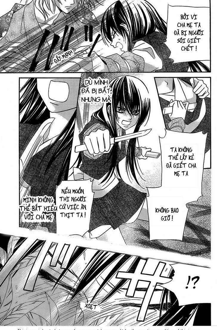 ginrou no sakura chapter 1 11