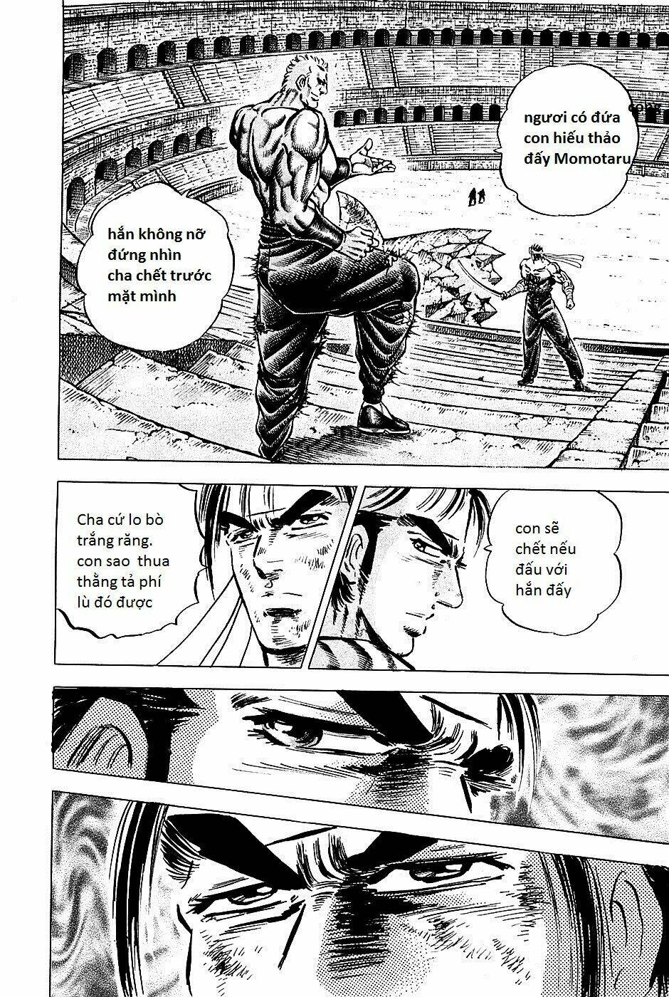 akakatsuki!! otokojuku - seinen yo, taishi wo idake chapter 84 6