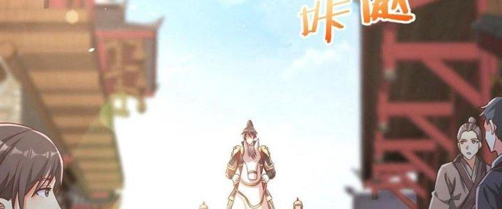 đại tần, ta là con tần thủy hoàng, giết địch thành thần chapter 28 151