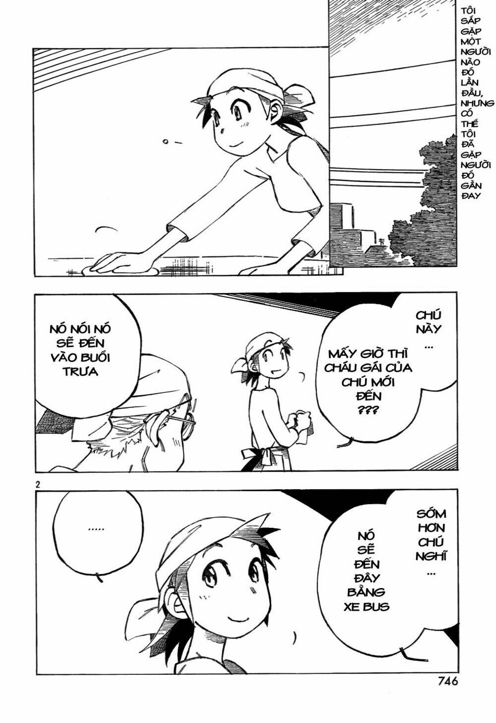 kotonoba drive chapter 13 3