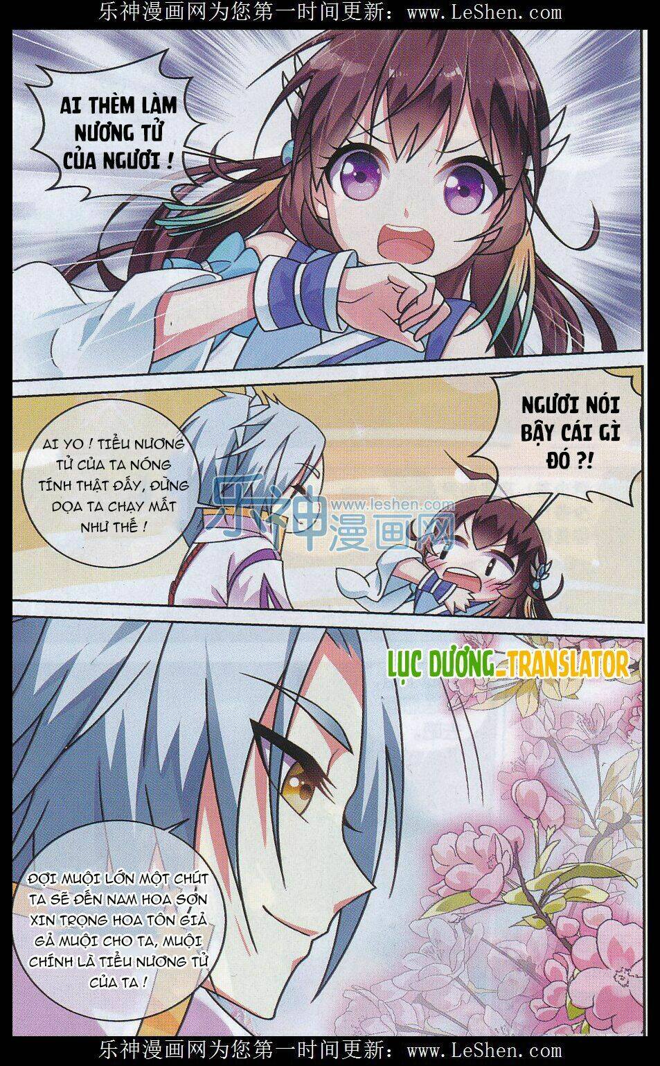 trọng tử chapter 8 21