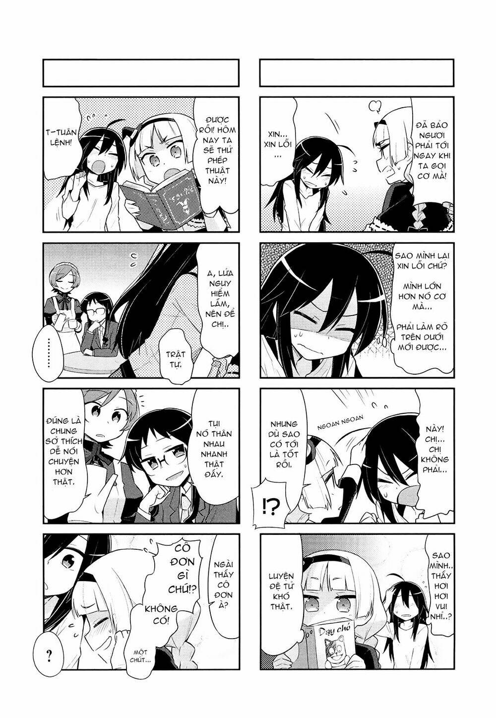 majyo to houki to kurobuchi megane chapter 10 5