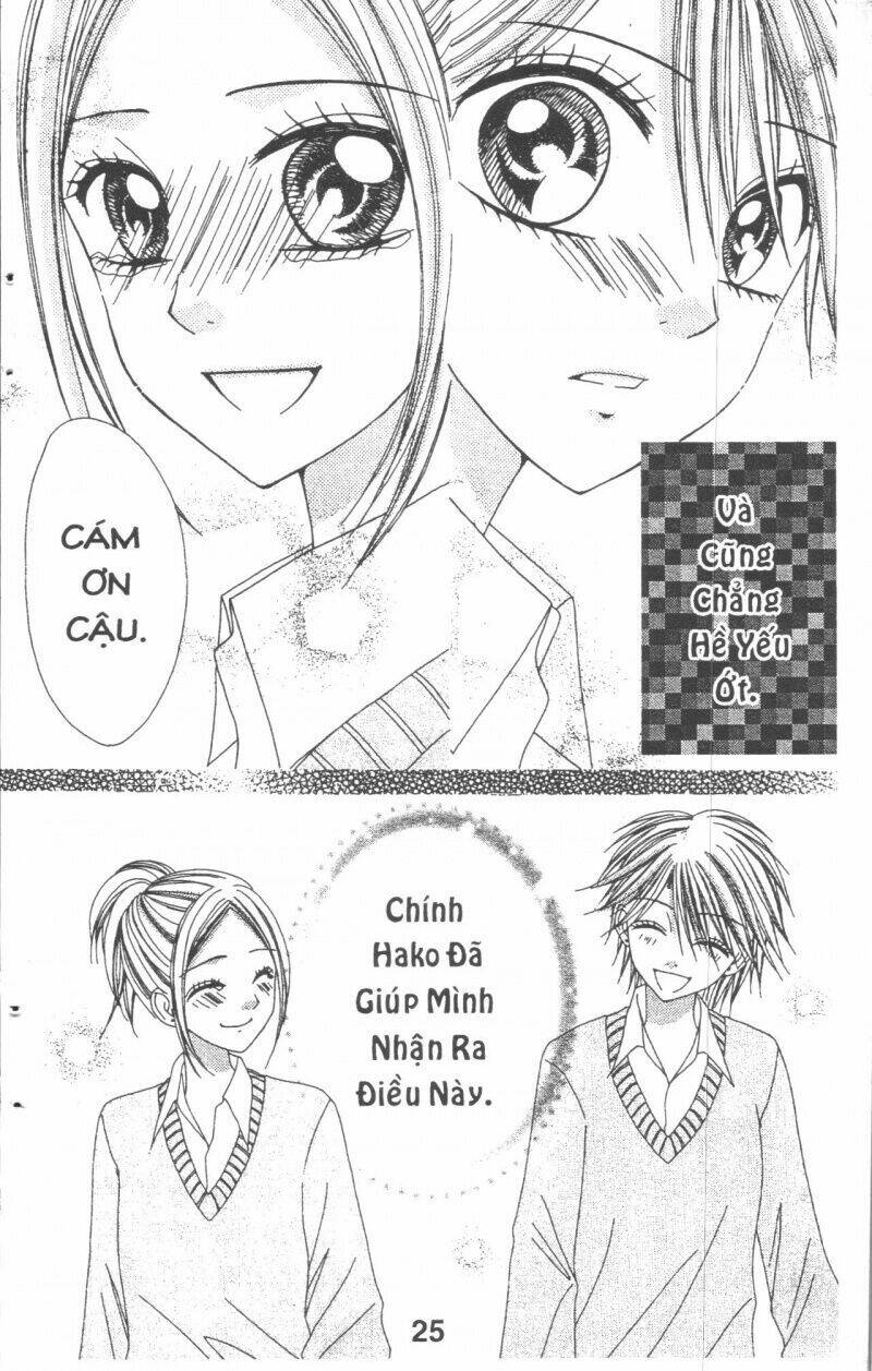 tomodachi gokko [takeuchi ayaka] chapter 4 25