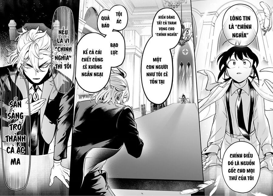 Mairimashita! Iruma-Kun: If Episode Of Mafia chapter 0 15