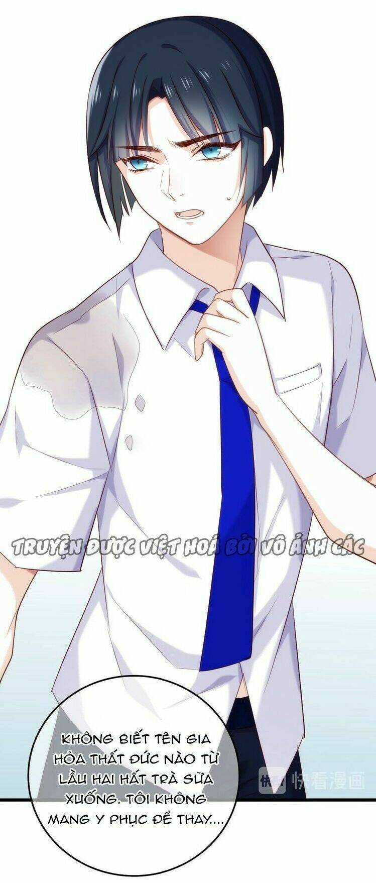 bệ hạ, cầu người đừng làm yêu! chapter 21.2 18