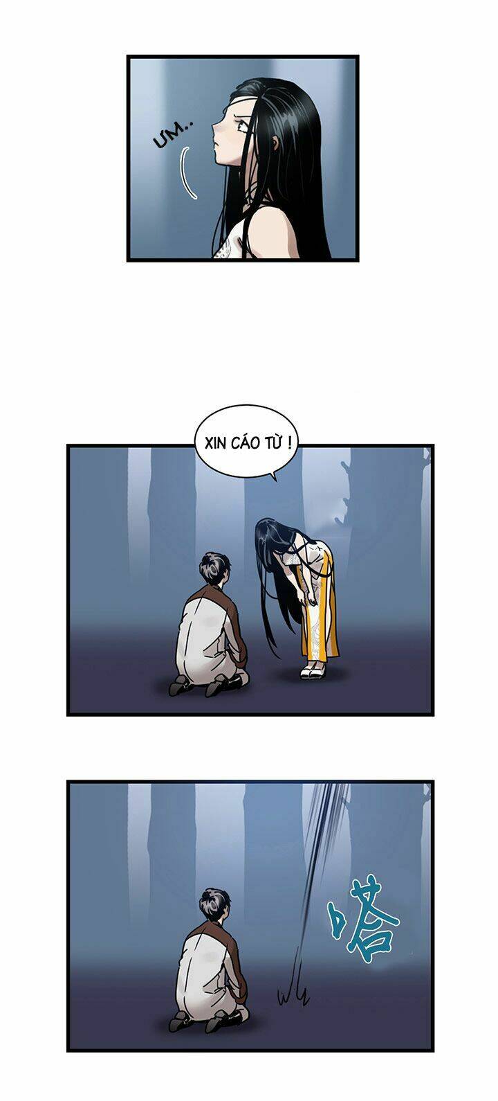 blade and soul- julia chapter 4 47