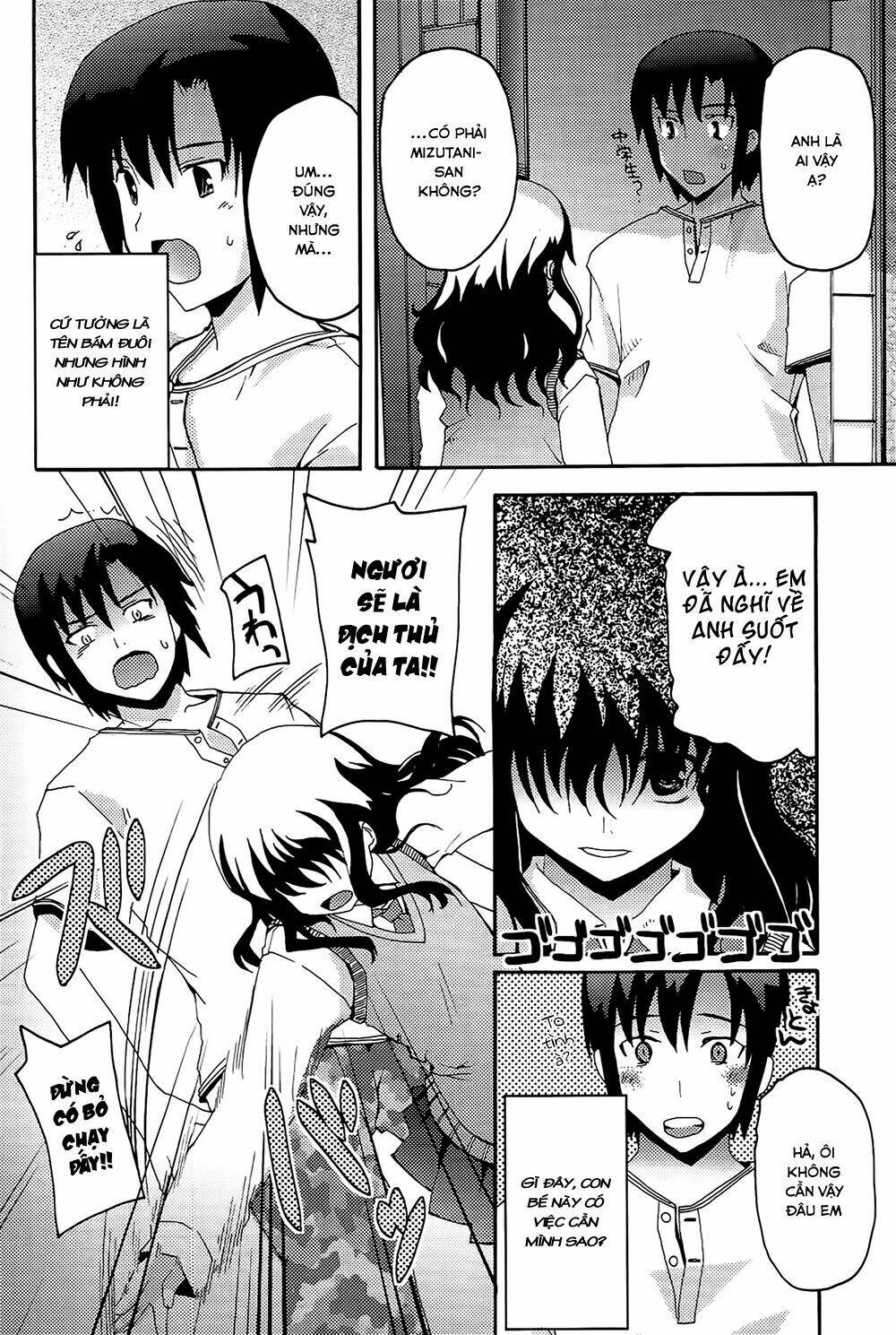 rescue me! chapter 8 13