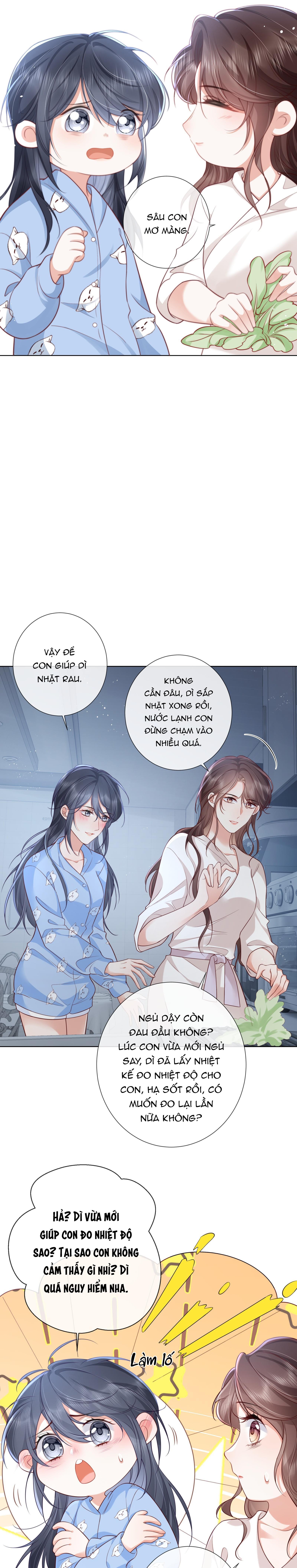 Dư sinh vi kì chapter 15