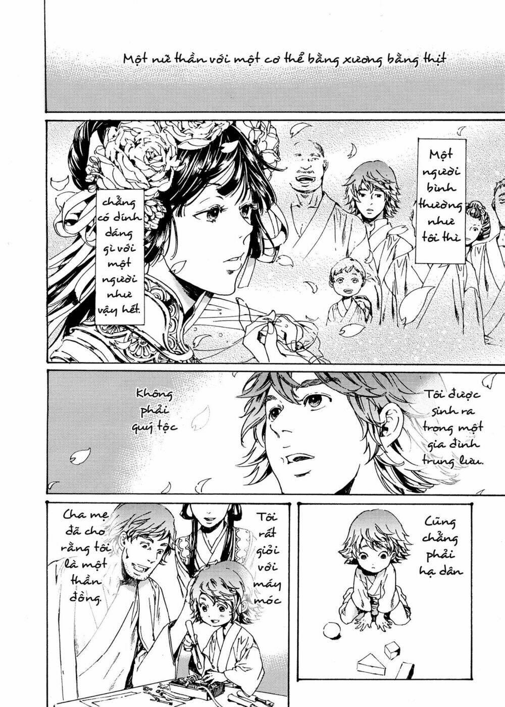 adekan chapter 46 51