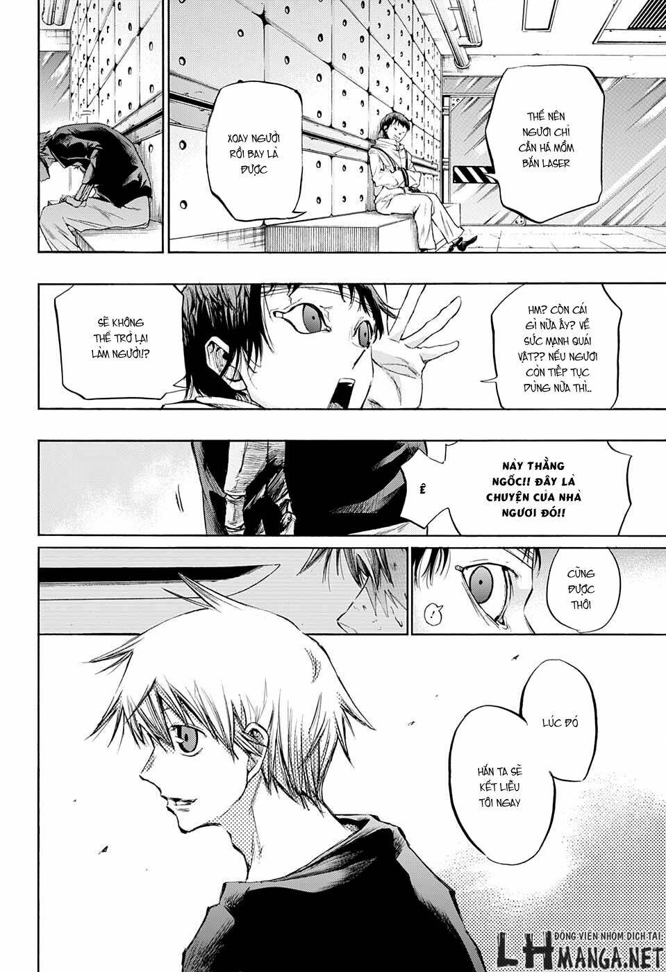 ibitsu no amalgam chapter 12 19