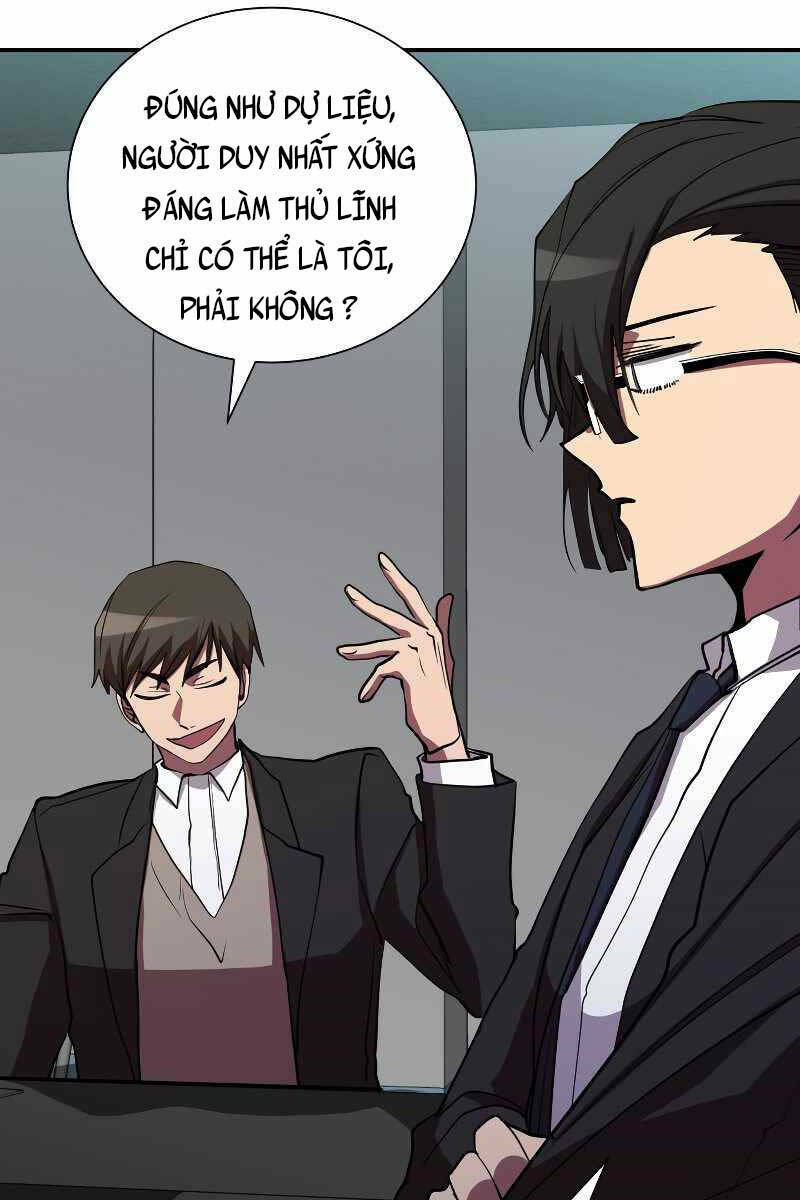 giả vờ làm kẻ vô dụng ở học đường chapter 45 13