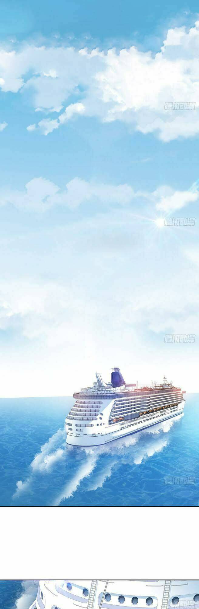 yêu phu! xin ngươi hưu ta đi mà! chapter 75.5 2