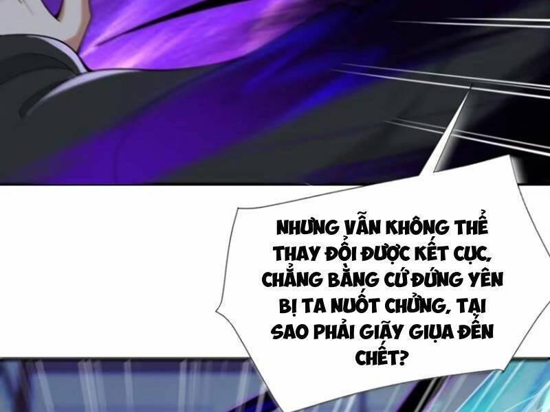 Thái Cổ Yêu Thánh Lấy Ta Làm Lô Đỉnh Chapter 51 - Trang 33