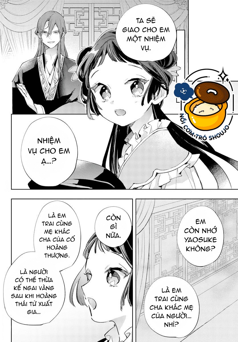 vào ngày sinh nhật thứ 13 tôi trở thành hoàng hậu chapter 18 1