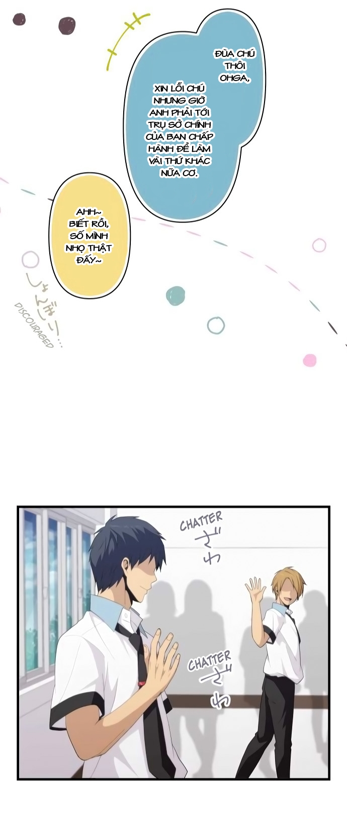 relife chapter 144 23