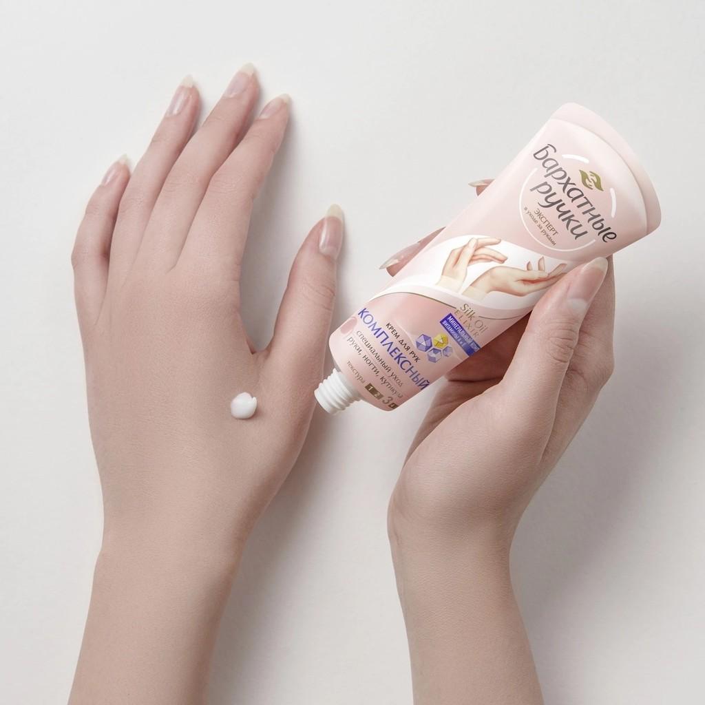 Kem tay Silky Hands phức hợp chăm sóc da và móng -Tuýp 80ml