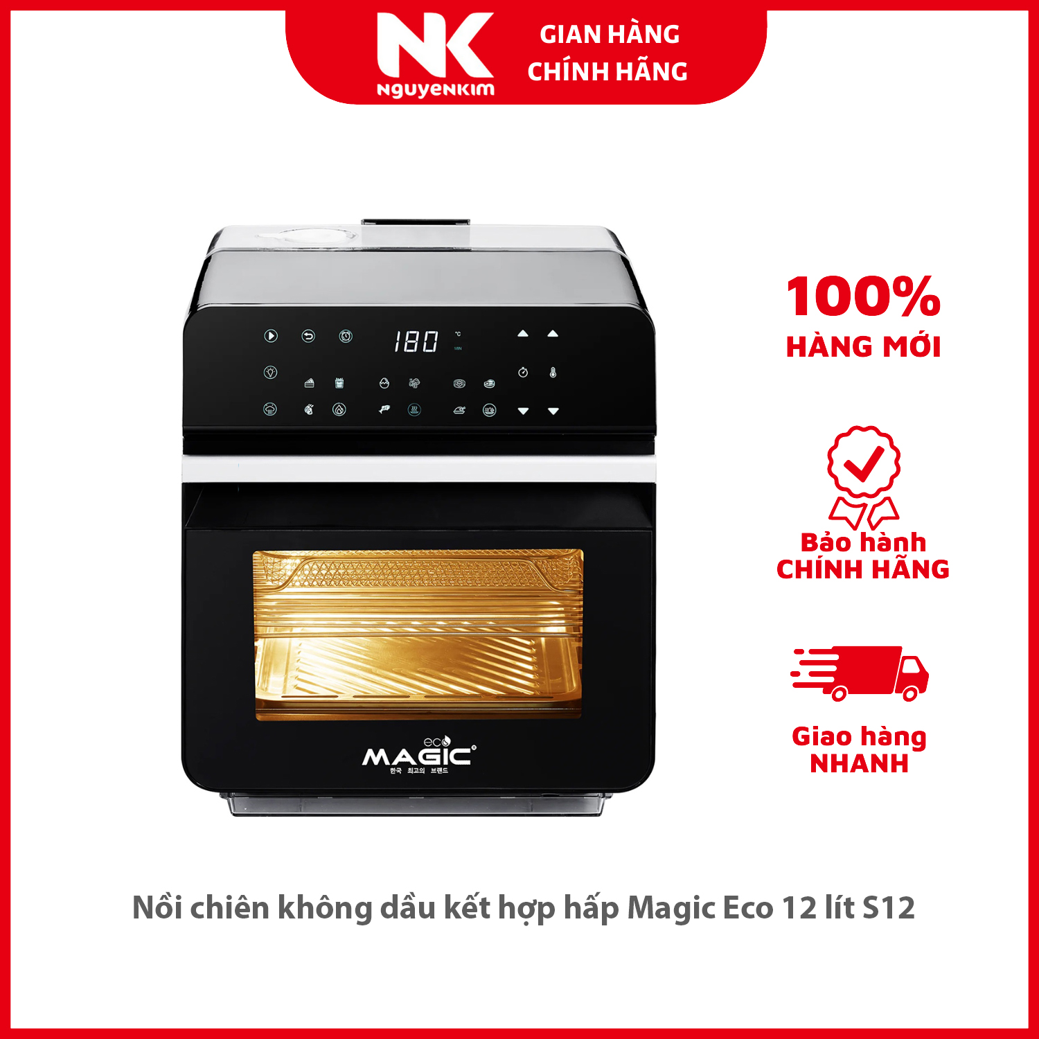 Nồi chiên không dầu kết hợp hấp Magic Eco 12 lít S12 - Hàng chính hãng