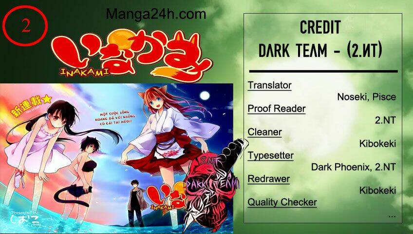 inakami chapter 2 1