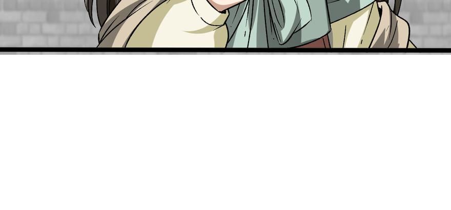 quẻ phi thiên hạ chapter 11 7