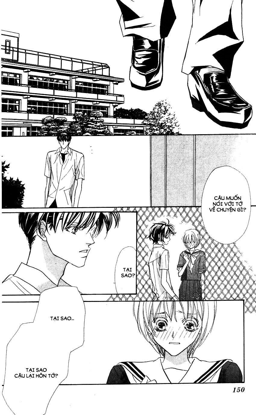 yoru made matenai chapter 51 16