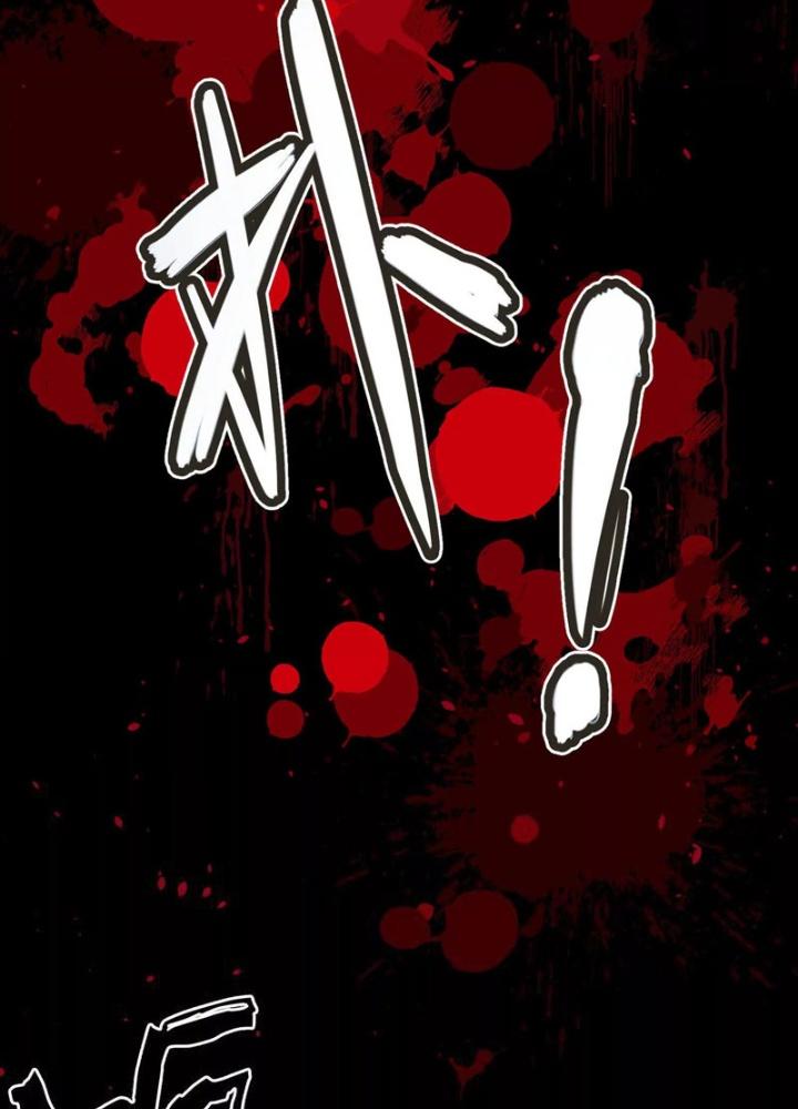 quỷ trảm liệp nhân chapter 8 28