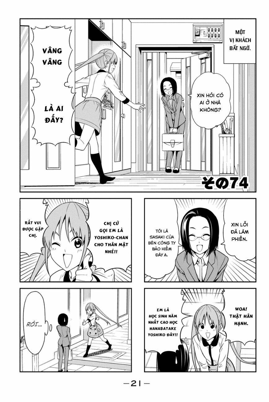 aho girl chapter 74 2