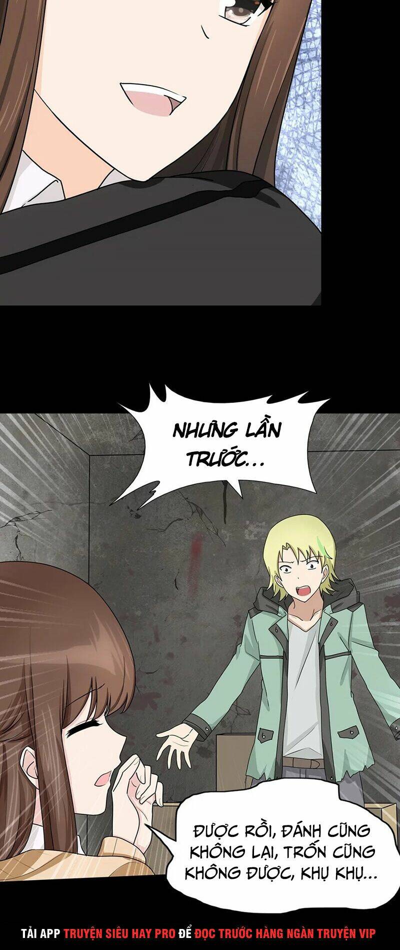 bạn gái virus của tôi chapter 48 22