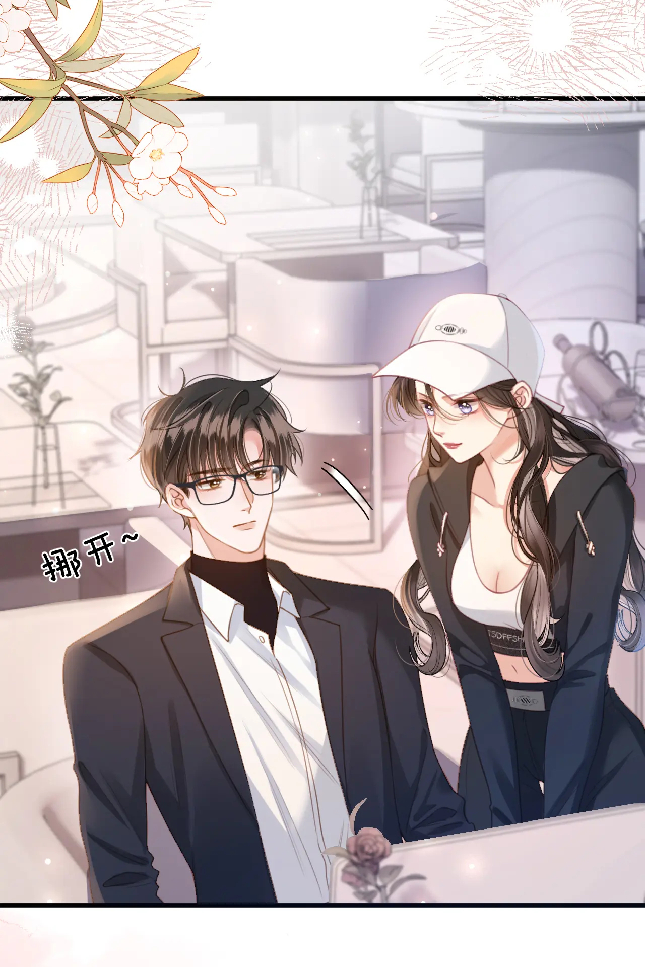 ngày mai cũng thích anh chapter 2 5