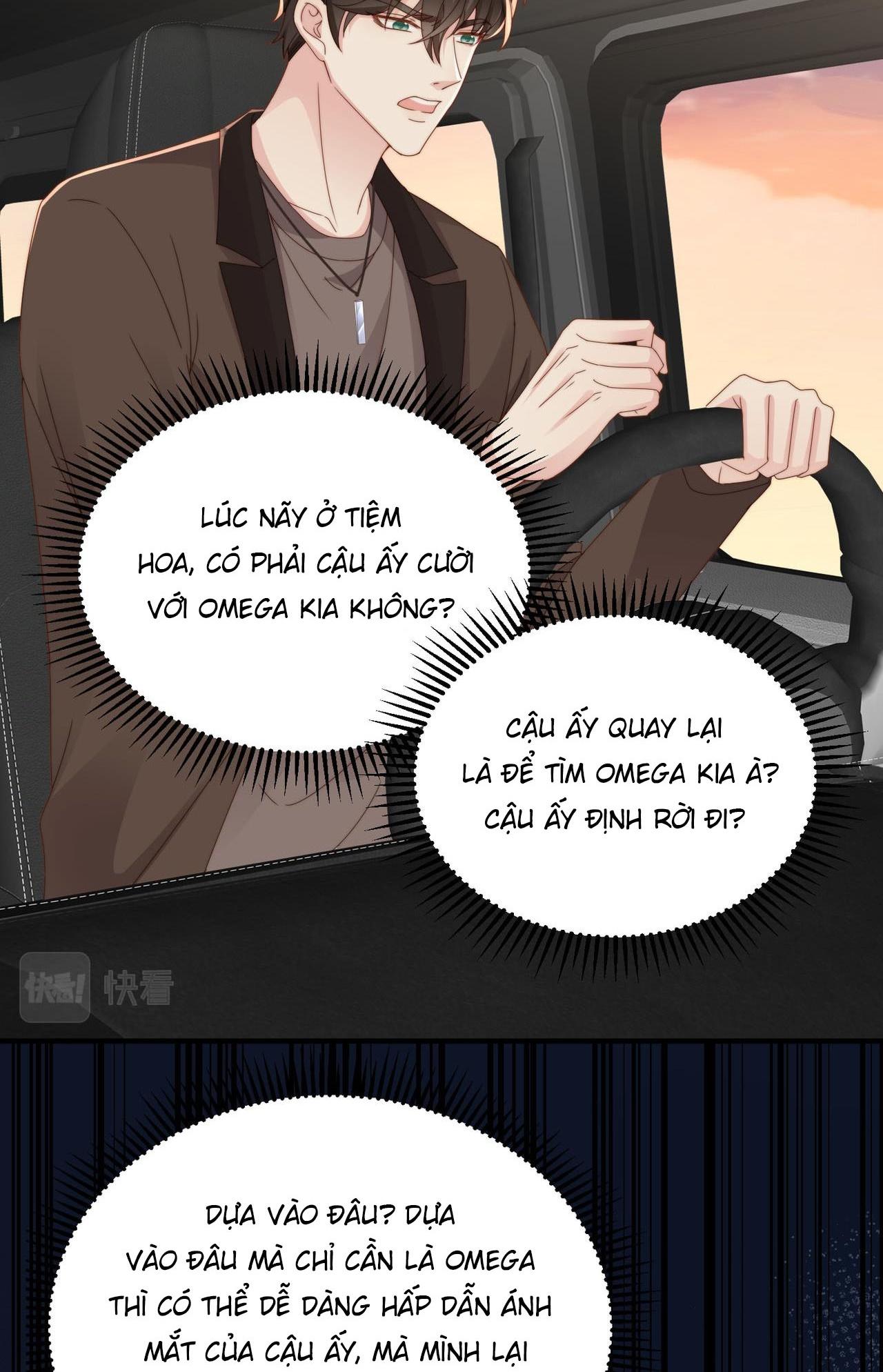 sau khi giả mất trí nhớ, tình địch nói tôi là bạn trai của hắn chapter 24 21