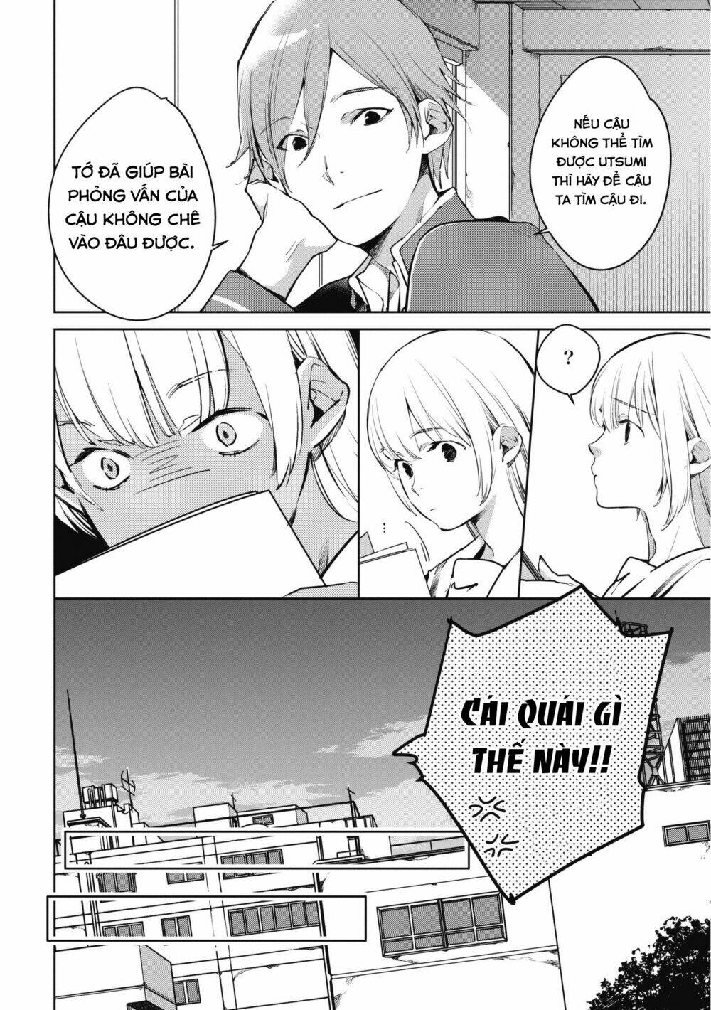 okashiratsuki chapter 7 27