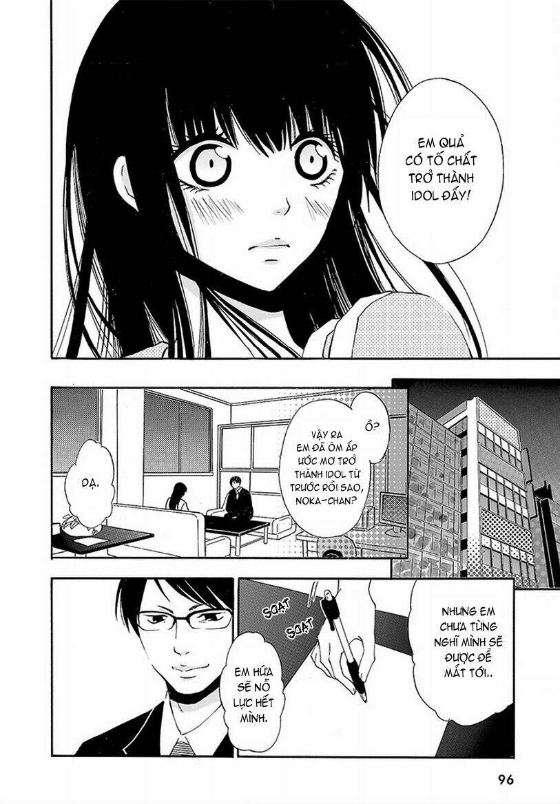 noushou sakuretsu girl chapter 1 8