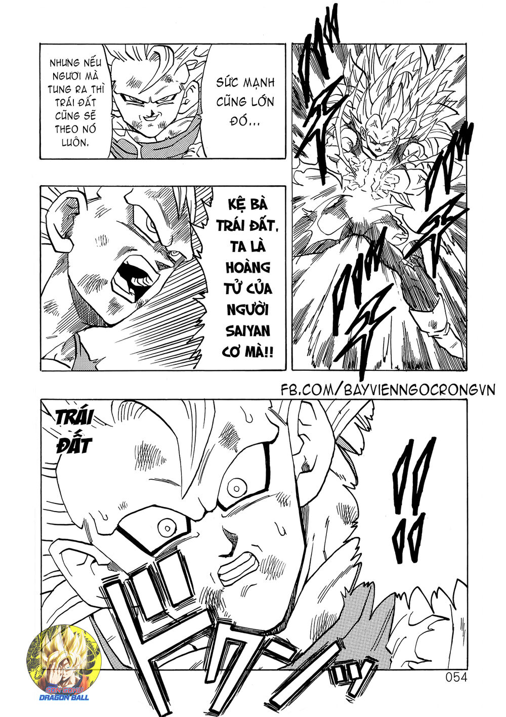 thế giới ngọc rồng - ngoại truyện bardock chapter 12 10