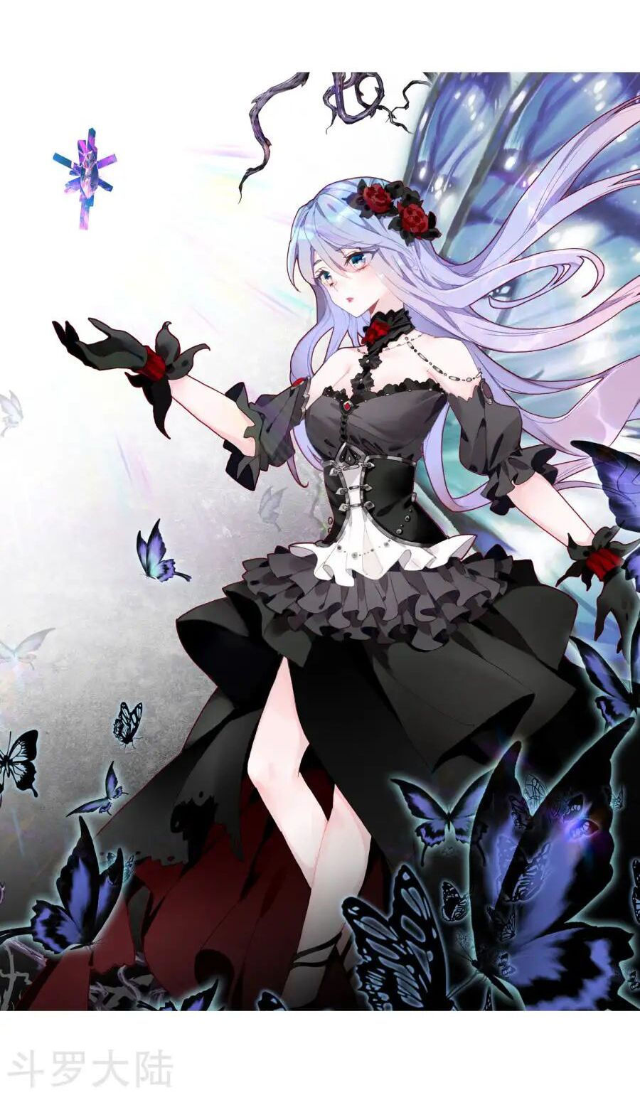 tuyệt thế đường môn - đấu la đại lục 2 chapter 194 1