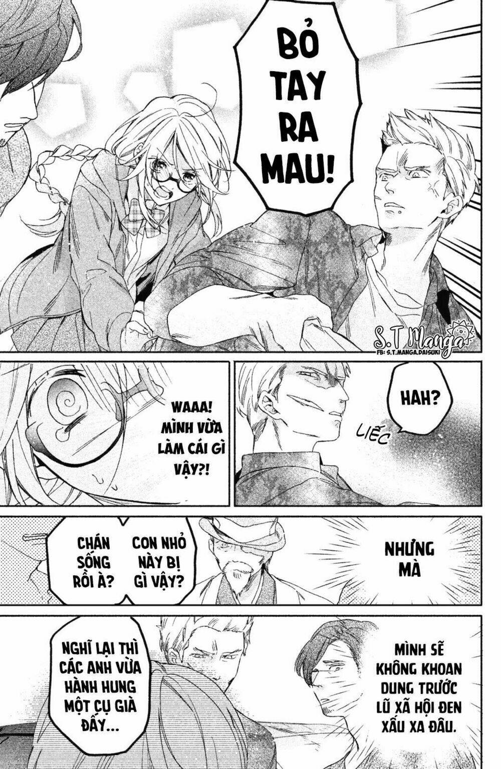 gokutsuma days: gokudou sankyoudai ni semaretemasu chapter 1.1 12