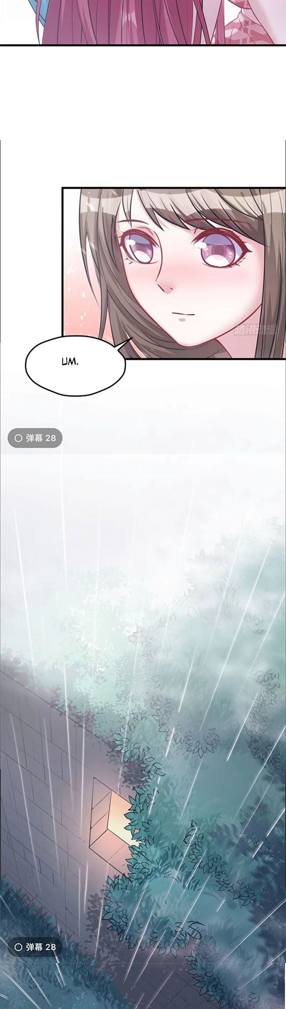 [16+] thảnh thơi thú thế chủng chủng điền, sinh sinh tể chapter 100 10