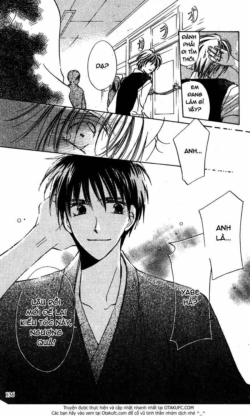 gatcha gacha chapter 19 23