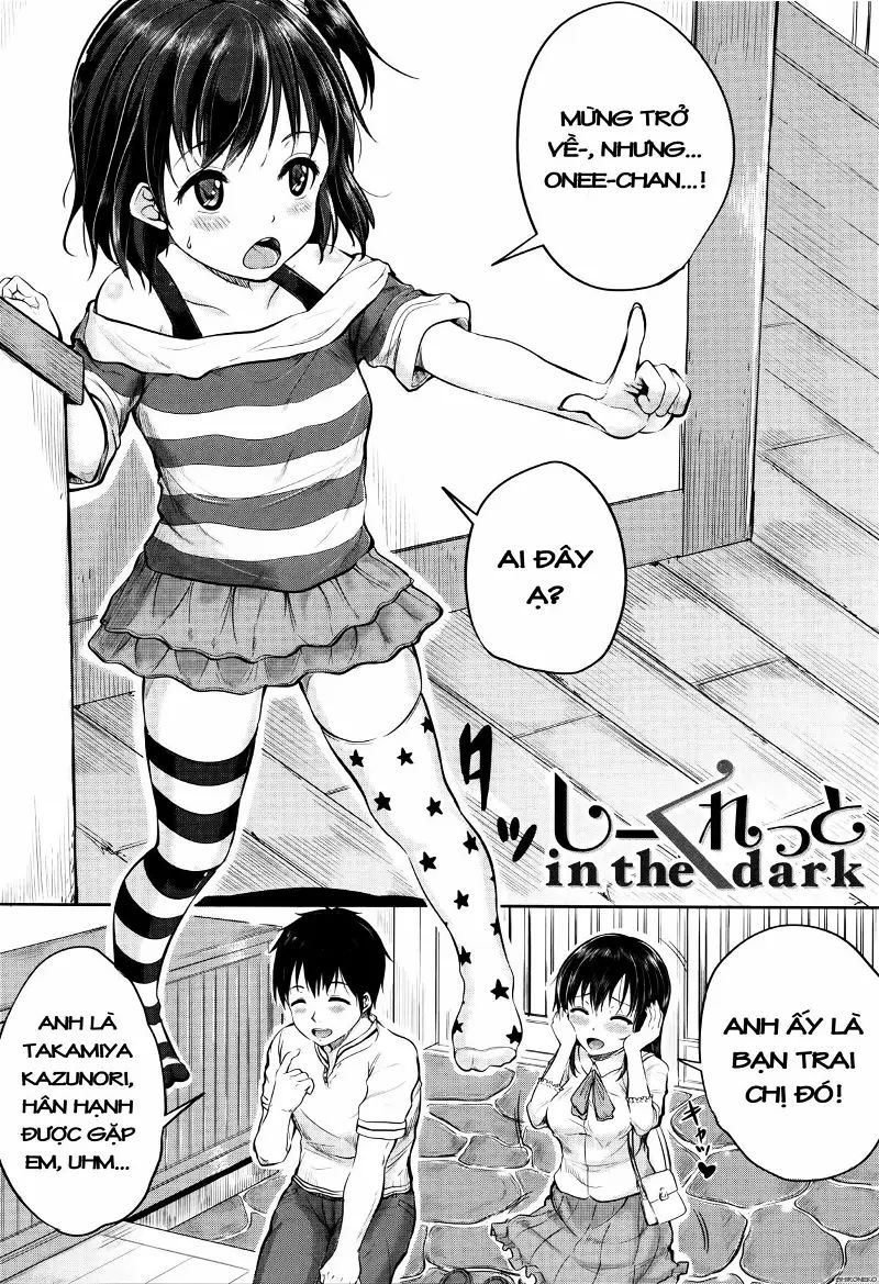 kodomo datte h nano chapter 4 2