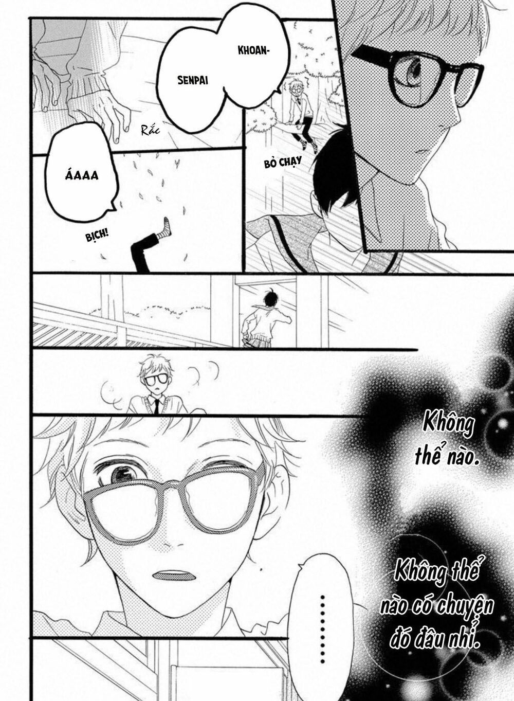 sugars (yamamori mika) chapter 19 20