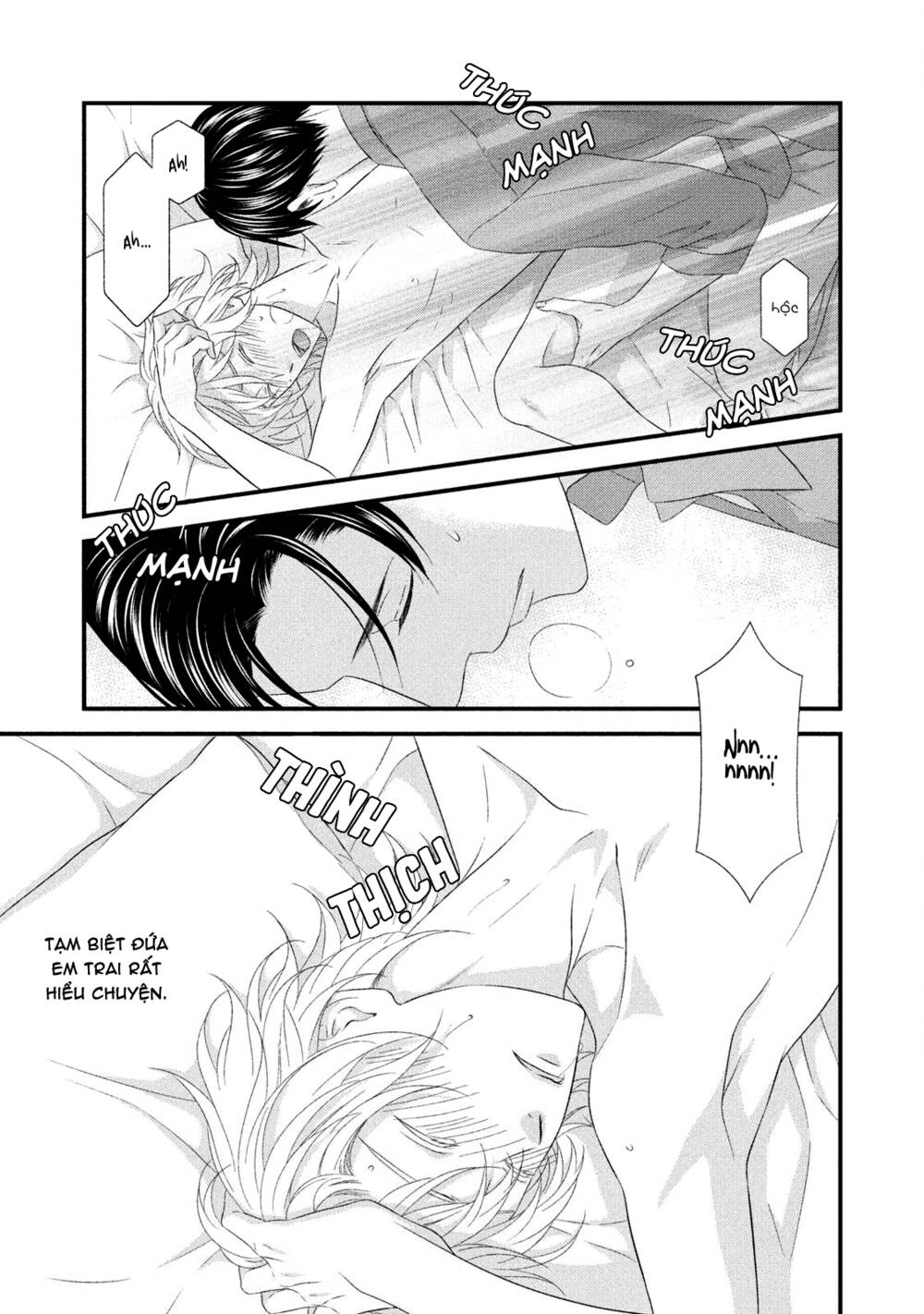 koi nanka shitakunai chapter 7 37