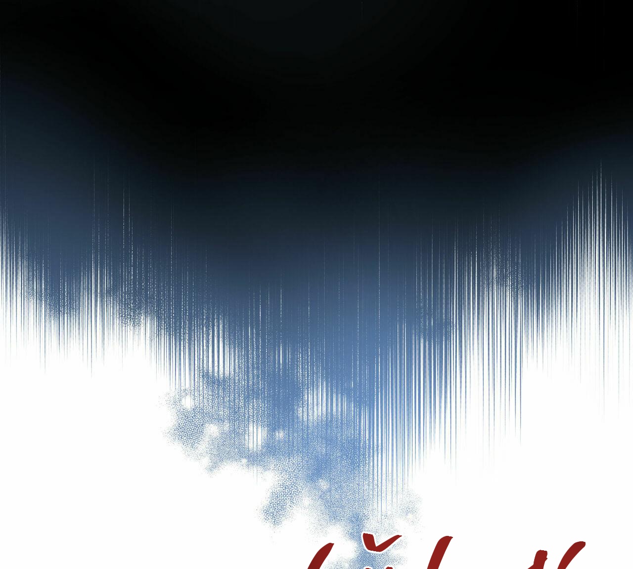 dải hợp âm trên đại dương xanh chapter 30 6