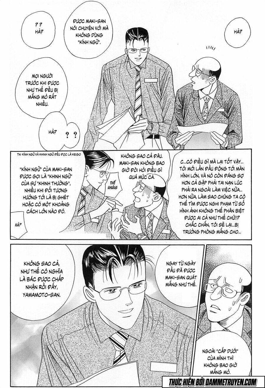 himitsu chapter 20.1 7