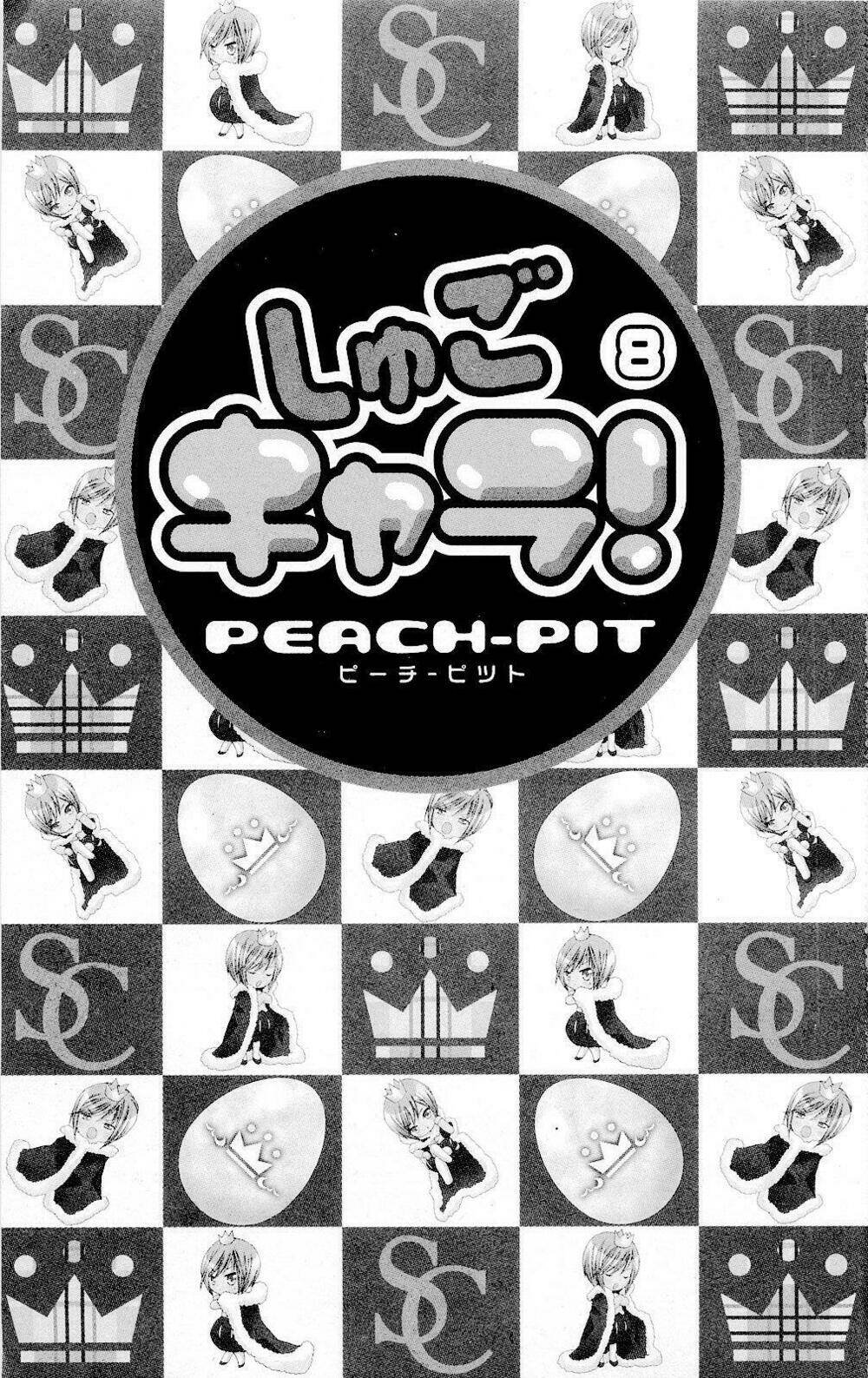 shugo chara chapter 31 8